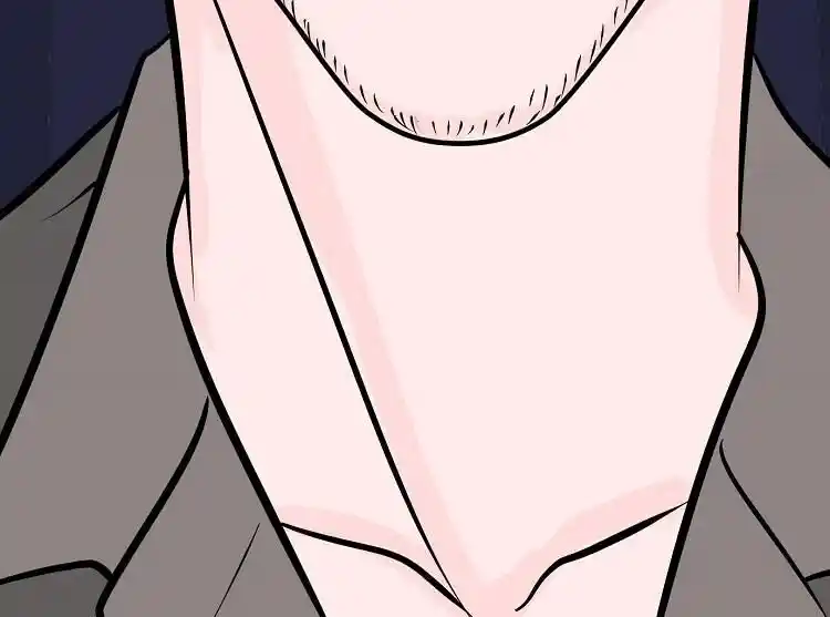 Otonari no Nikushokujuu♥ Vol.01 Ch.044