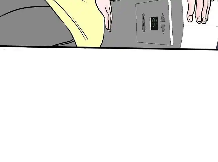 Otonari no Nikushokujuu♥ Vol.01 Ch.044