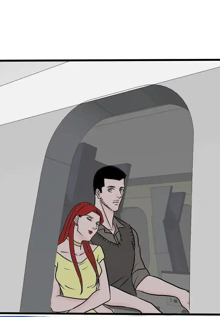 Otonari no Nikushokujuu♥ Vol.01 Ch.044