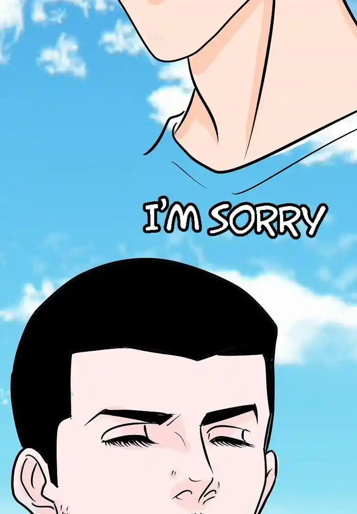 Otonari no Nikushokujuu♥ Vol.01 Ch.044