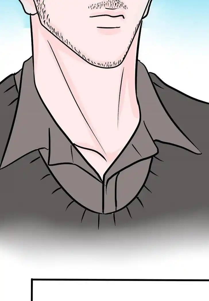 Otonari no Nikushokujuu♥ Vol.01 Ch.044