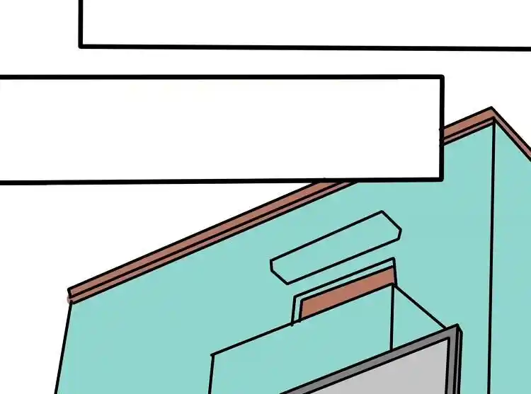 Otonari no Nikushokujuu♥ Vol.01 Ch.044