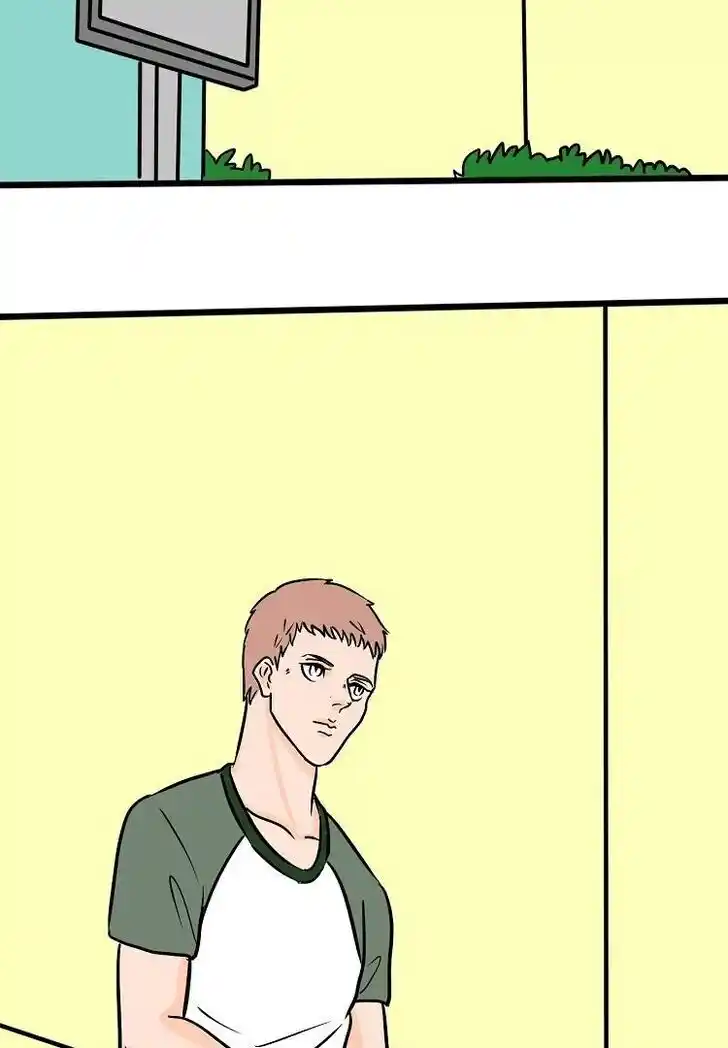 Otonari no Nikushokujuu♥ Vol.01 Ch.044