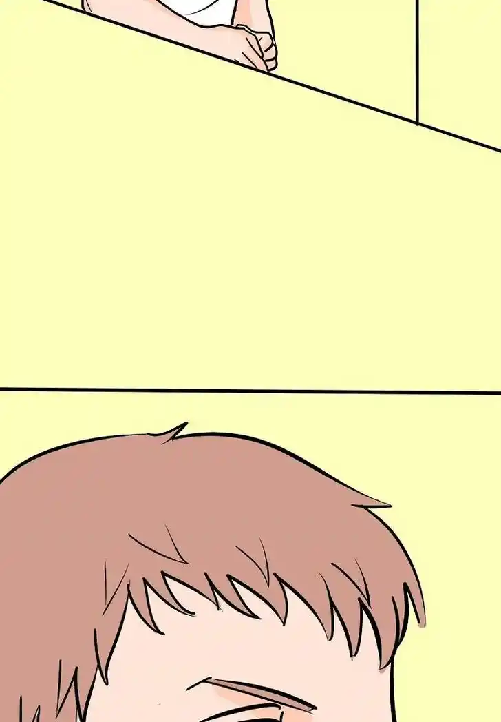 Otonari no Nikushokujuu♥ Vol.01 Ch.044