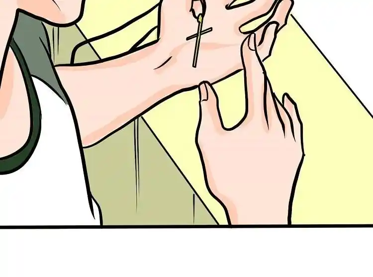 Otonari no Nikushokujuu♥ Vol.01 Ch.044