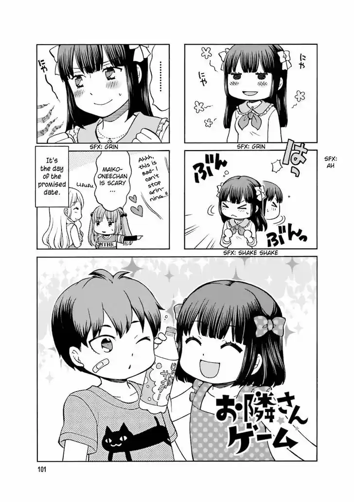 Otonari-san Game 13