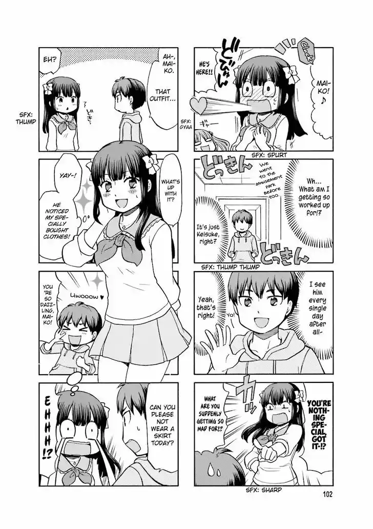 Otonari-san Game 13