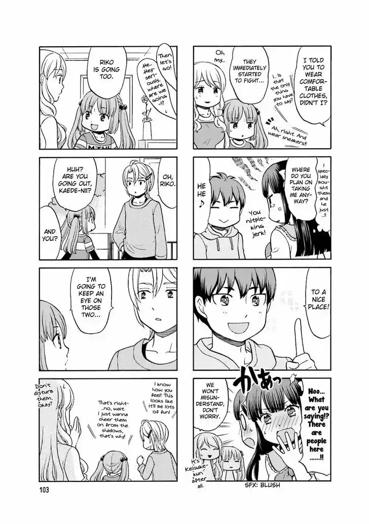 Otonari-san Game 13