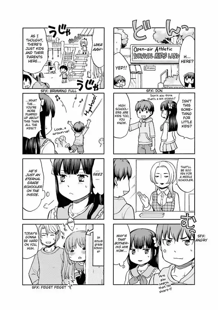 Otonari-san Game 13