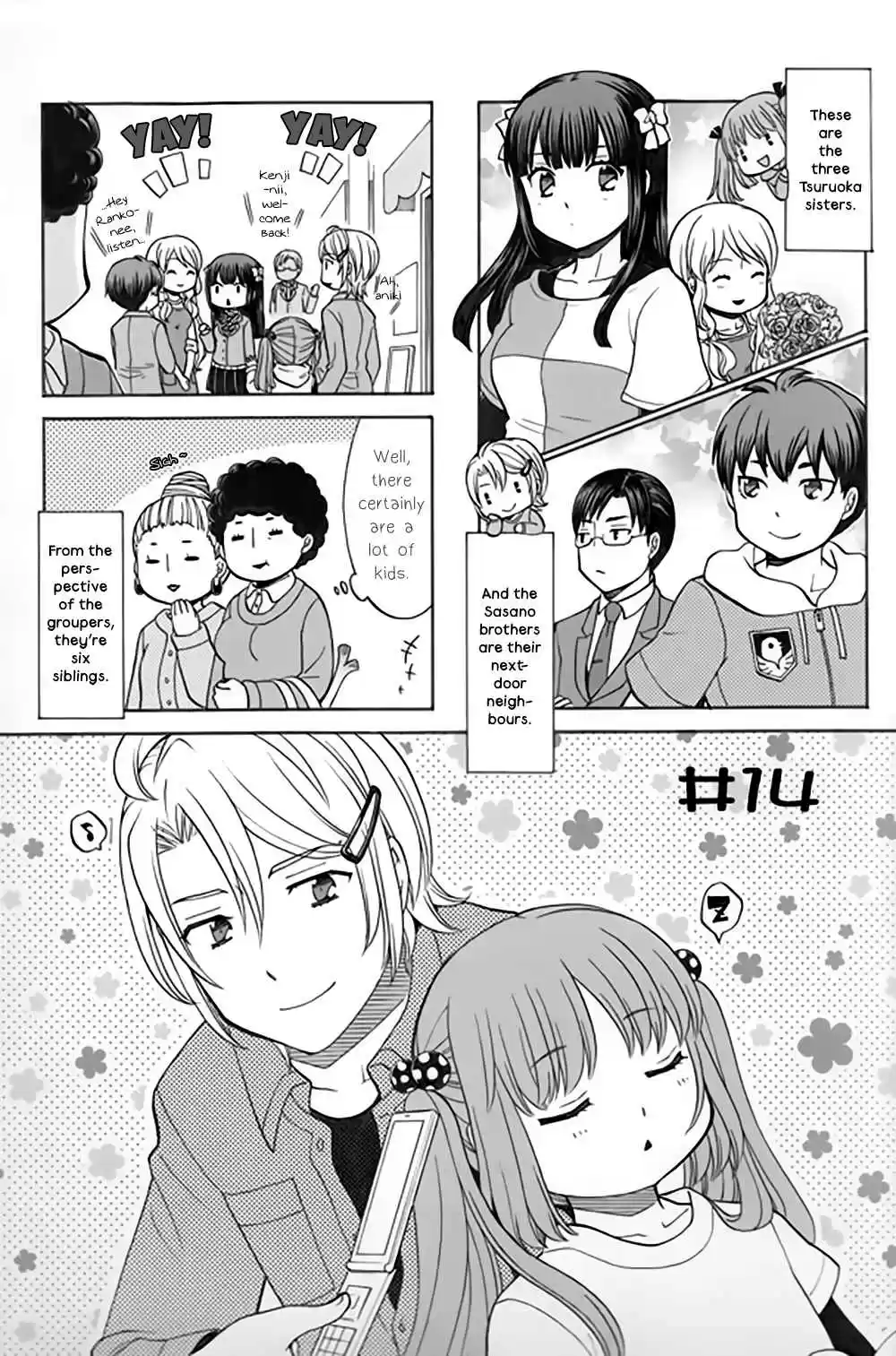 Otonari san Game Vol. 2 Ch. 14