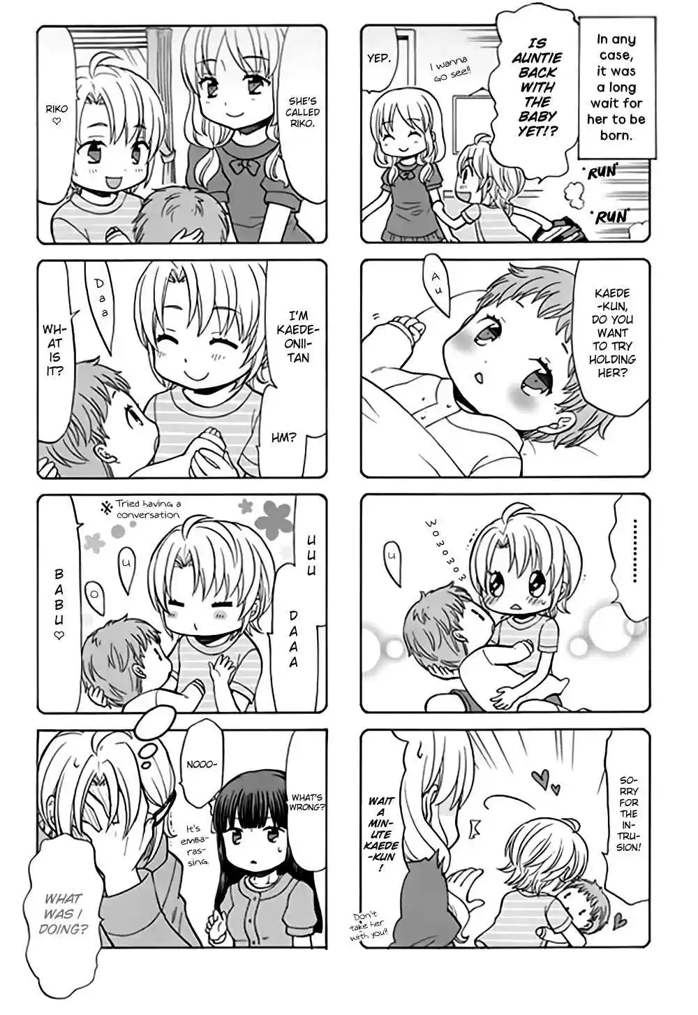 Otonari san Game Vol. 2 Ch. 14