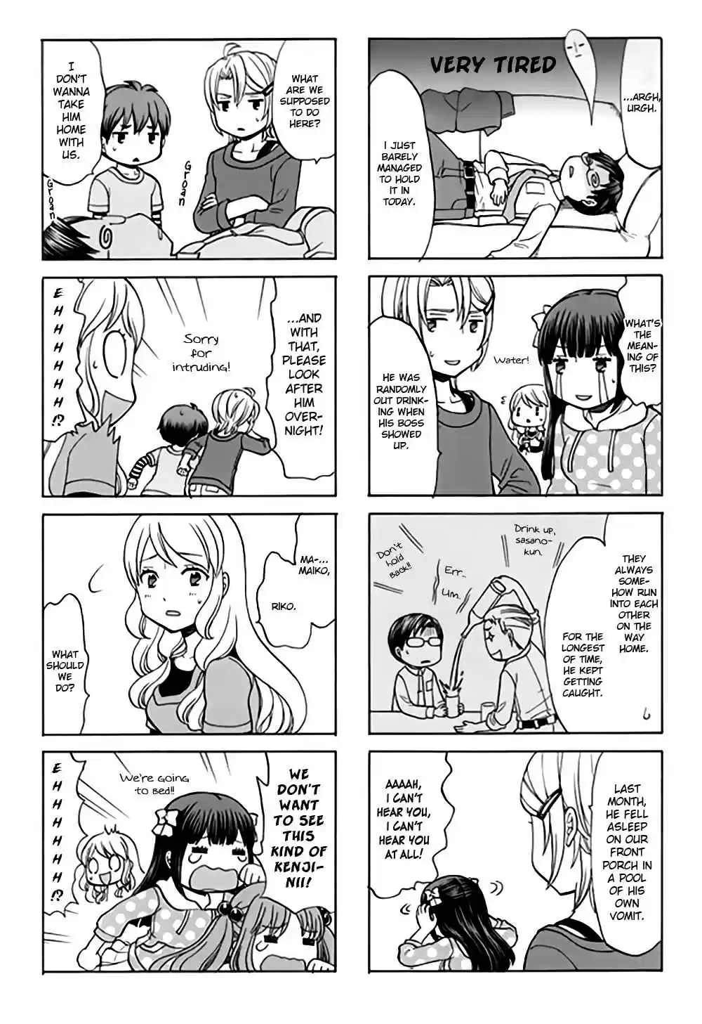 Otonari san Game Vol. 2 Ch. 15