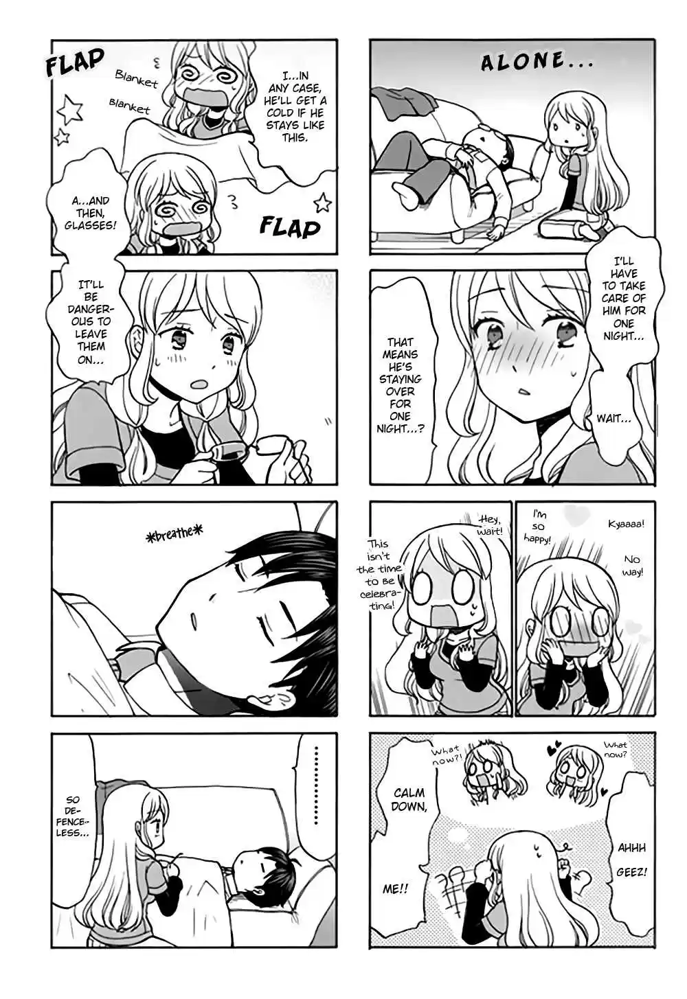 Otonari san Game Vol. 2 Ch. 15