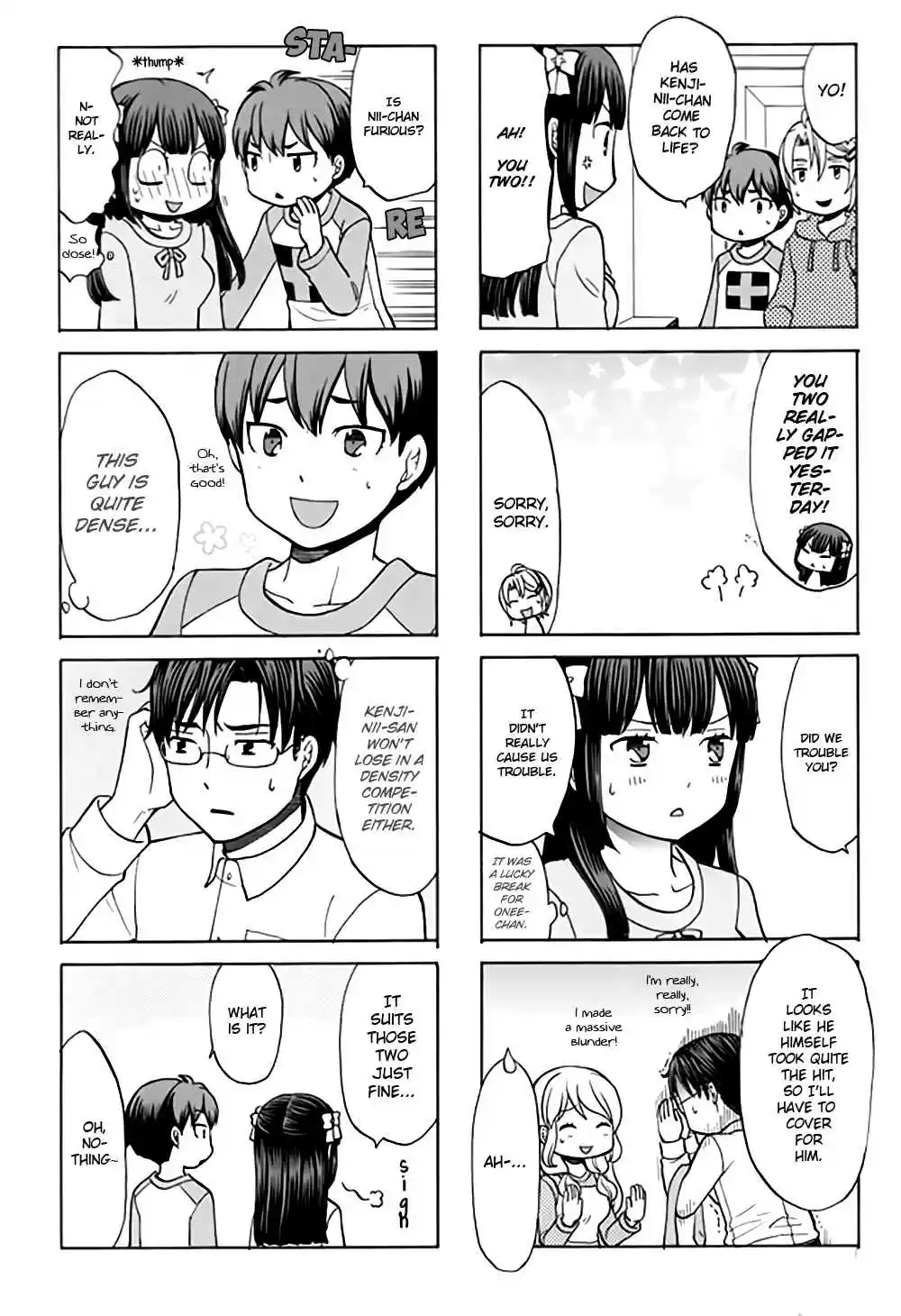 Otonari san Game Vol. 2 Ch. 15