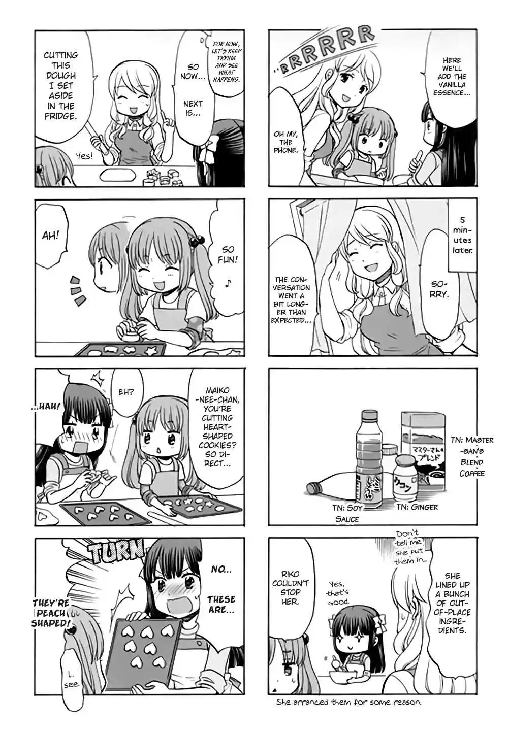 Otonari san Game Vol. 2 Ch. 16