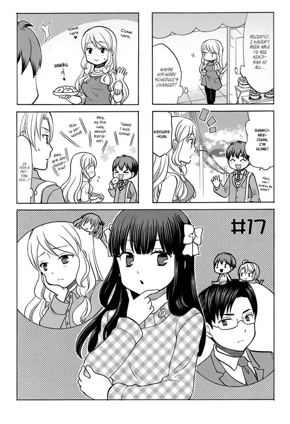 Otonari san Game Vol. 2 Ch. 17