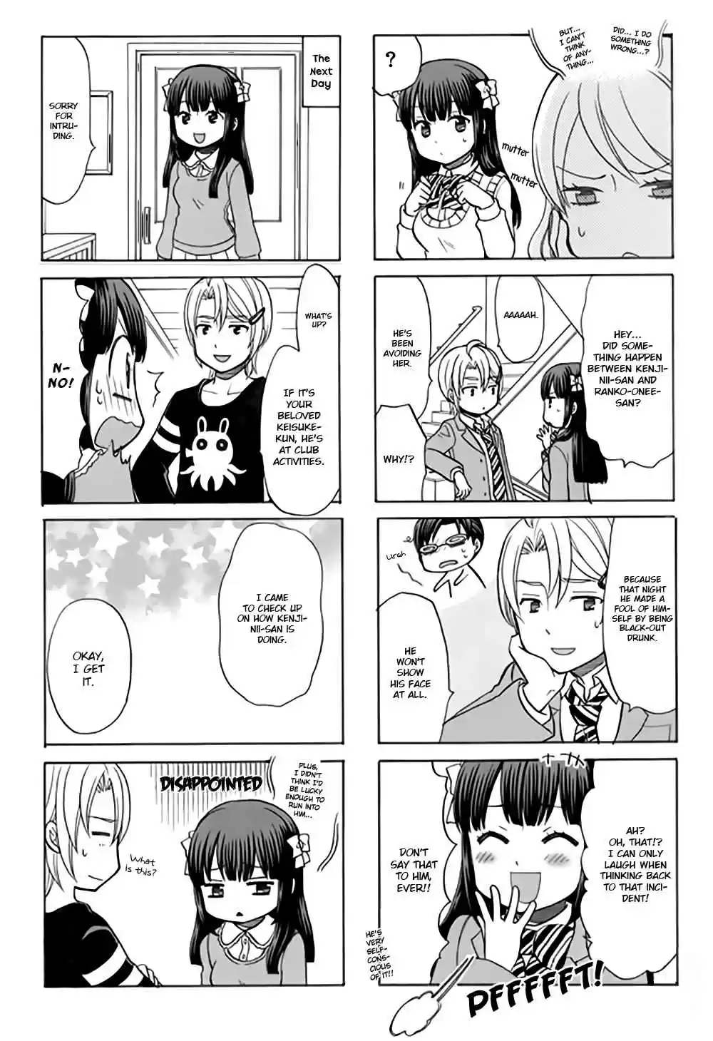 Otonari san Game Vol. 2 Ch. 17