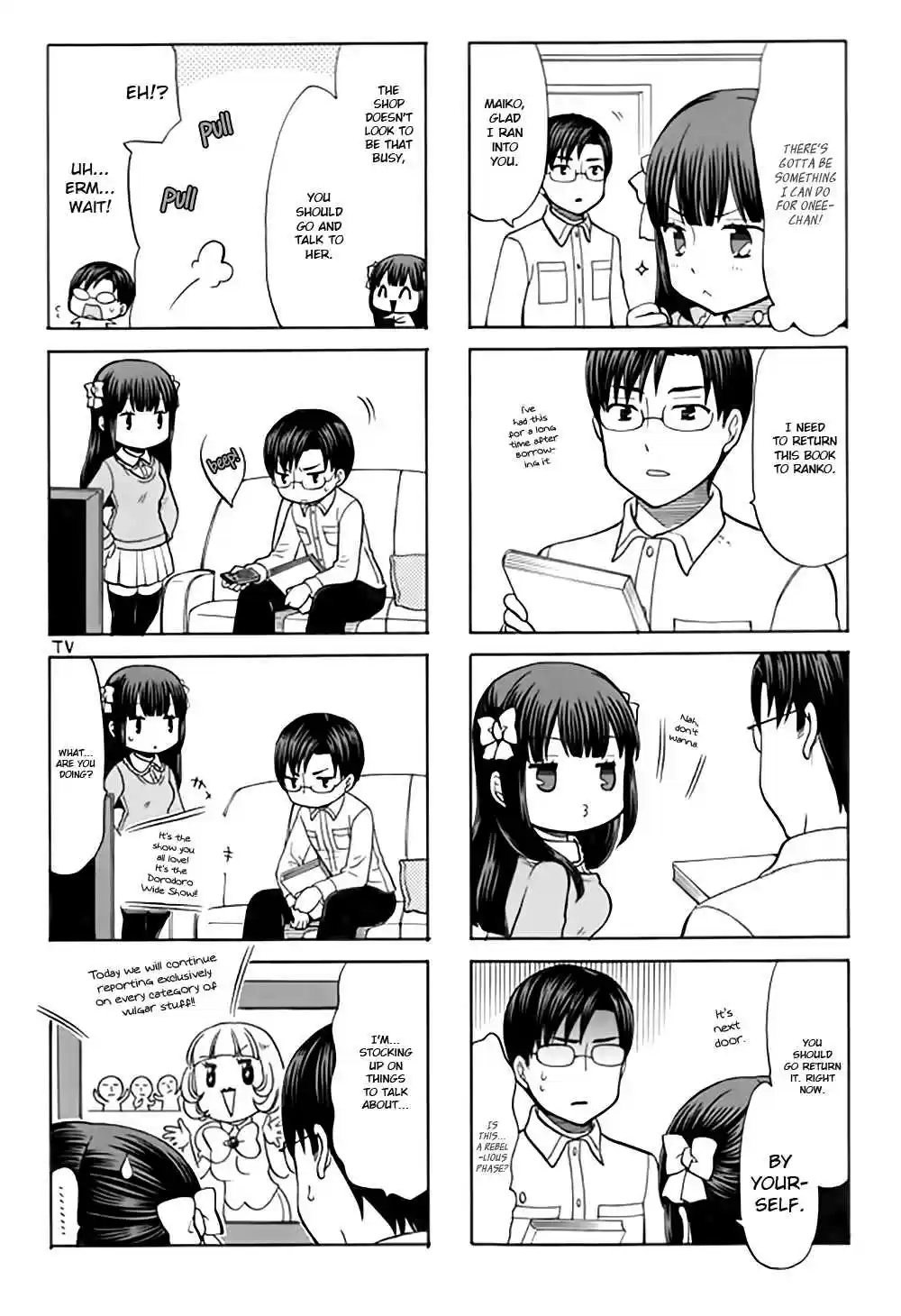 Otonari san Game Vol. 2 Ch. 17