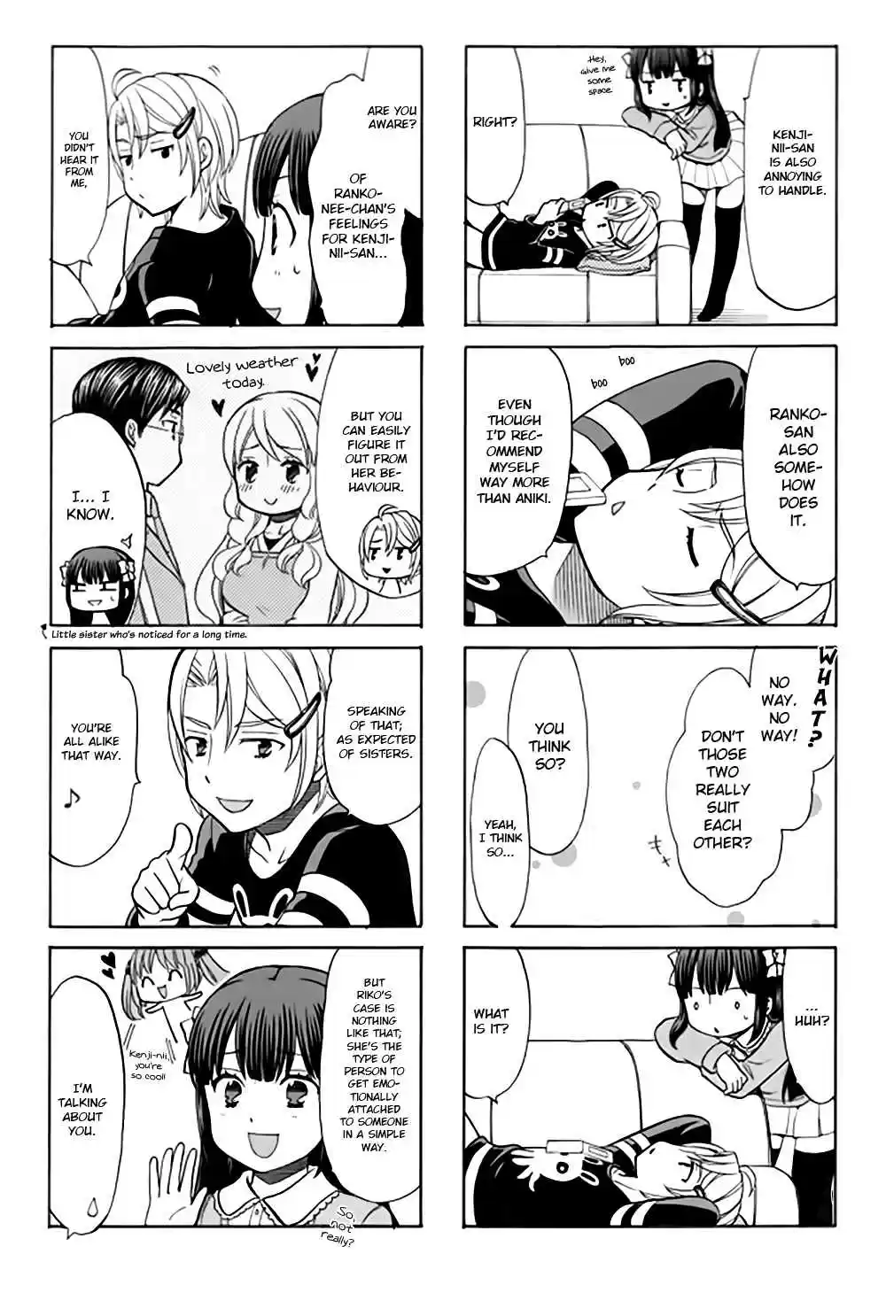 Otonari san Game Vol. 2 Ch. 17