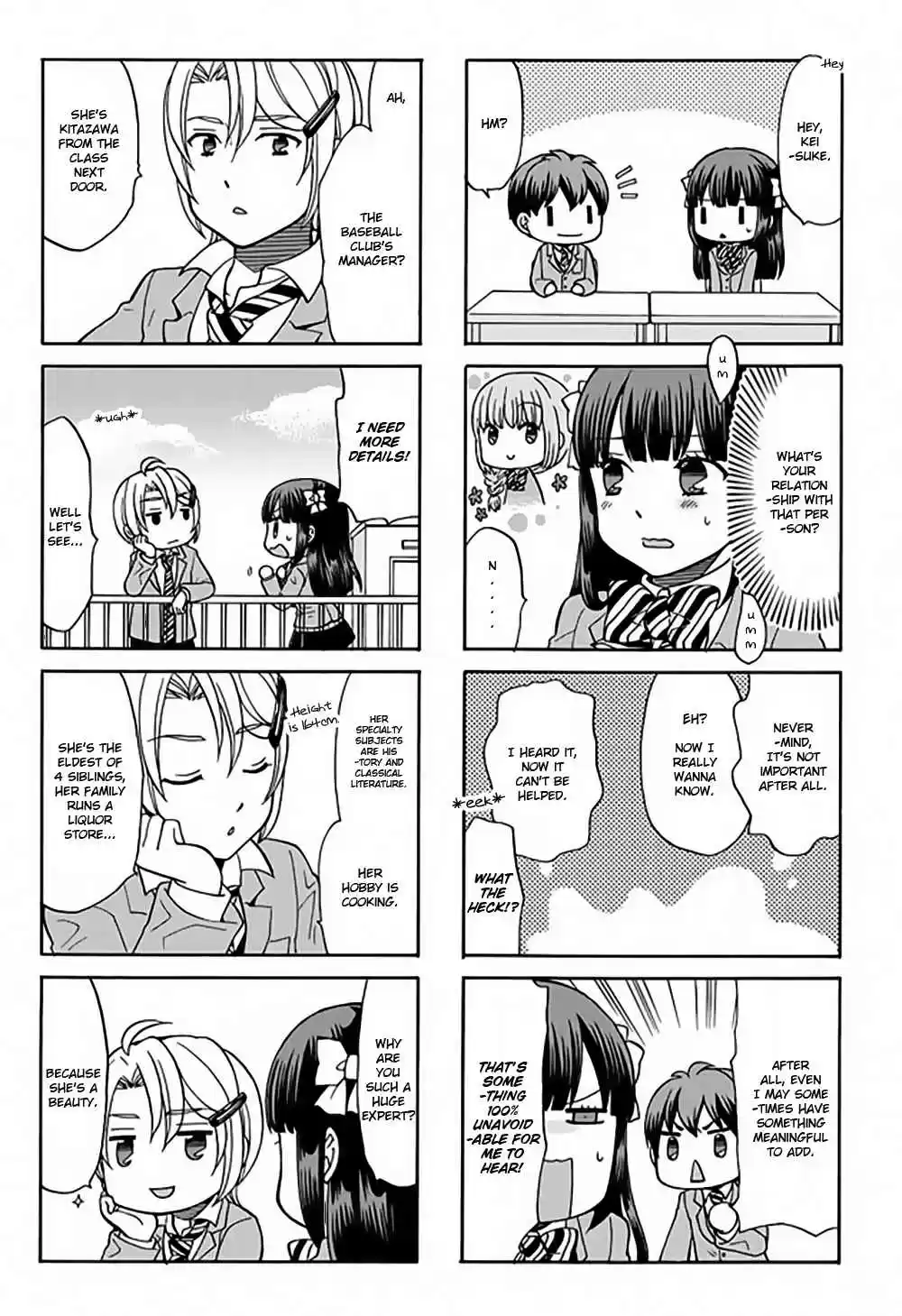 Otonari san Game Vol. 2 Ch. 19