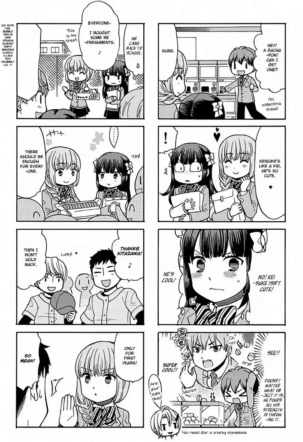 Otonari san Game Vol. 2 Ch. 19