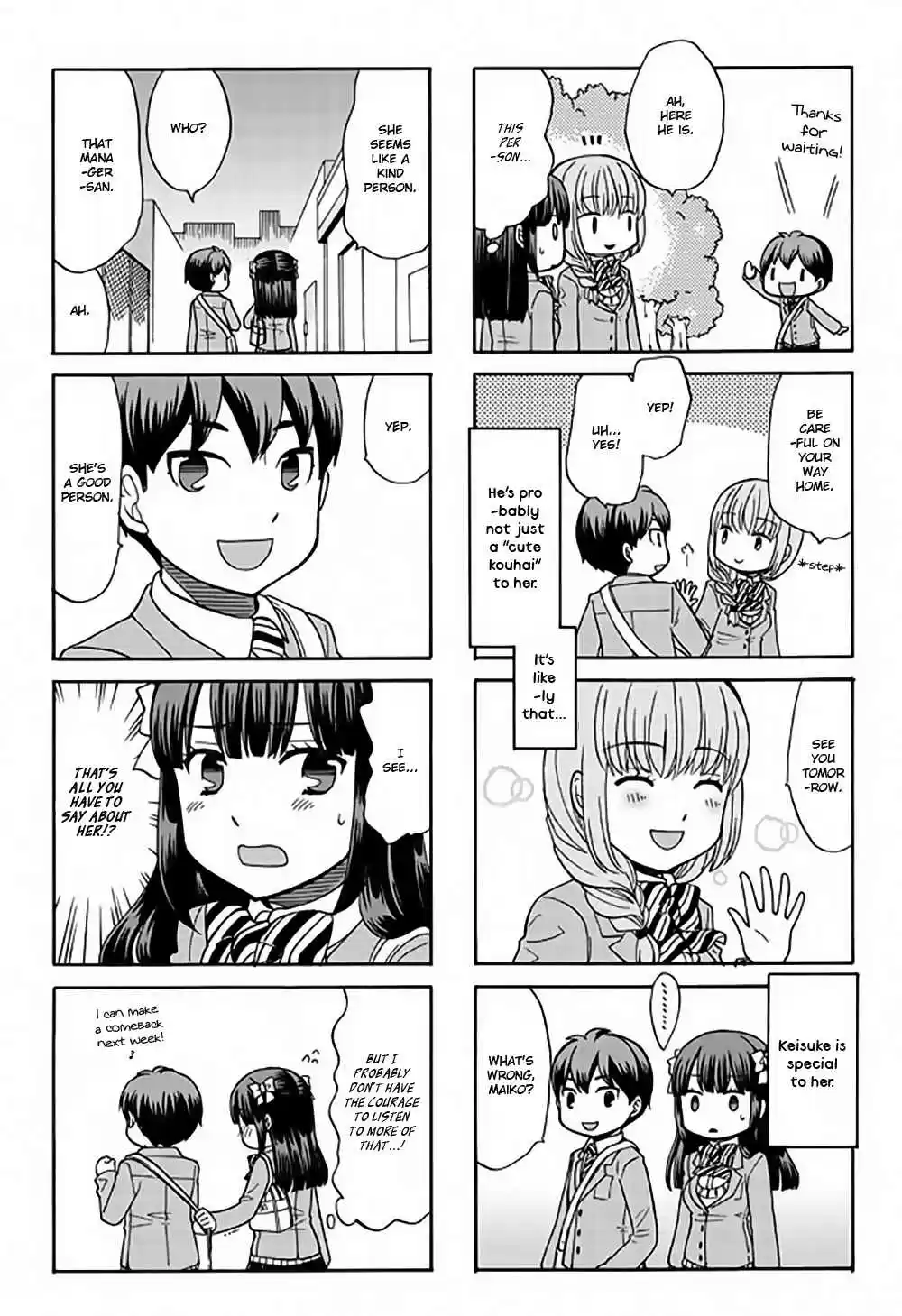 Otonari san Game Vol. 2 Ch. 19