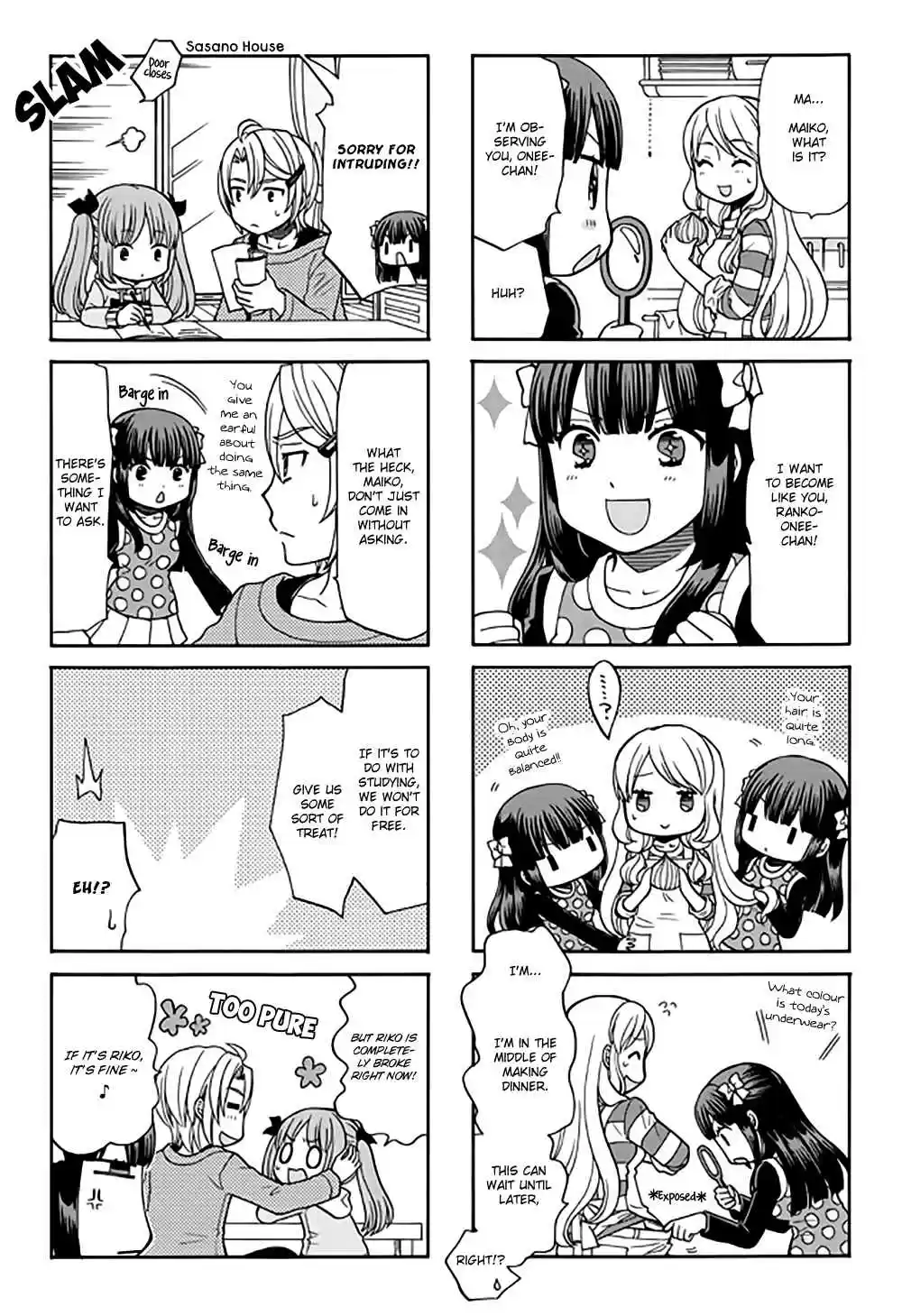 Otonari san Game Vol. 2 Ch. 20