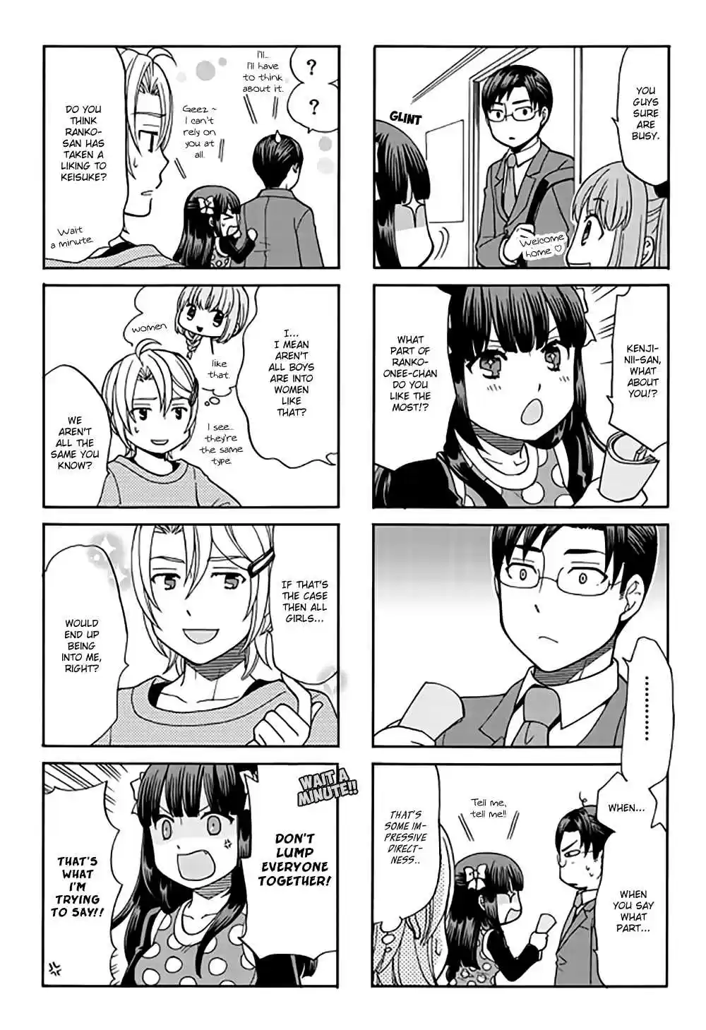 Otonari san Game Vol. 2 Ch. 20