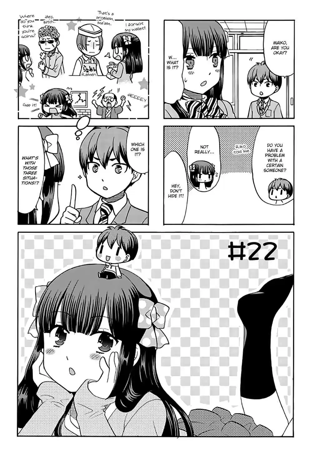 Otonari san Game Vol. 2 Ch. 22
