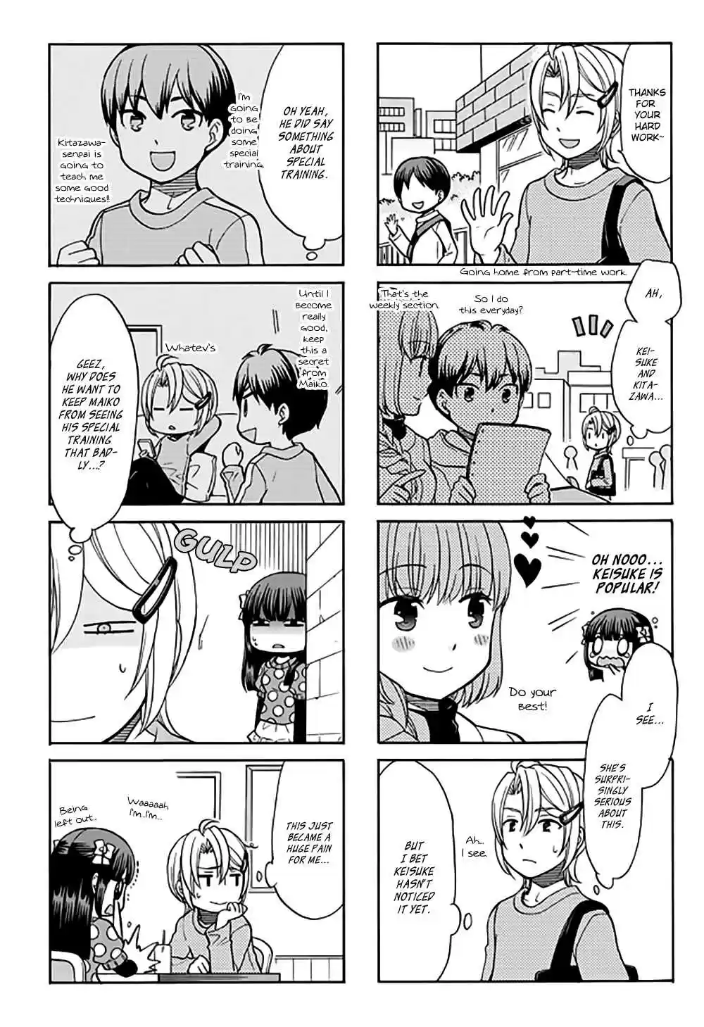 Otonari san Game Vol. 2 Ch. 22