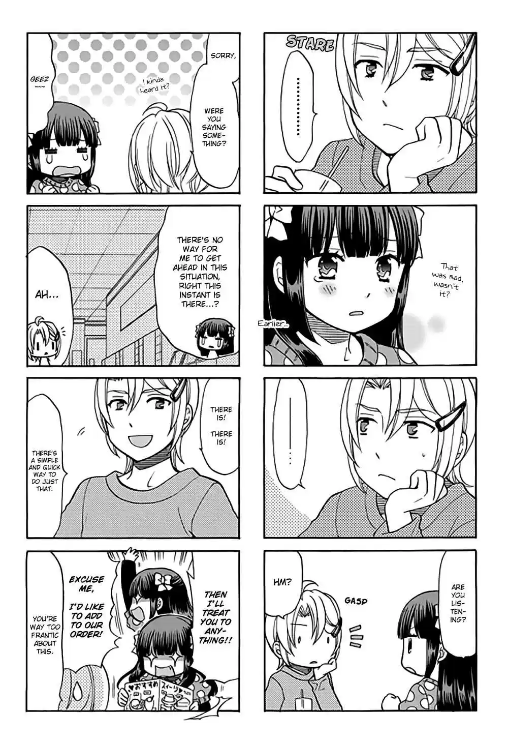 Otonari san Game Vol. 2 Ch. 22