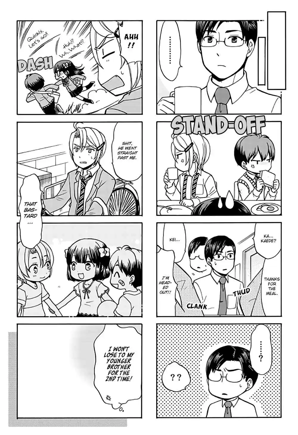 Otonari san Game Vol. 2 Ch. 23