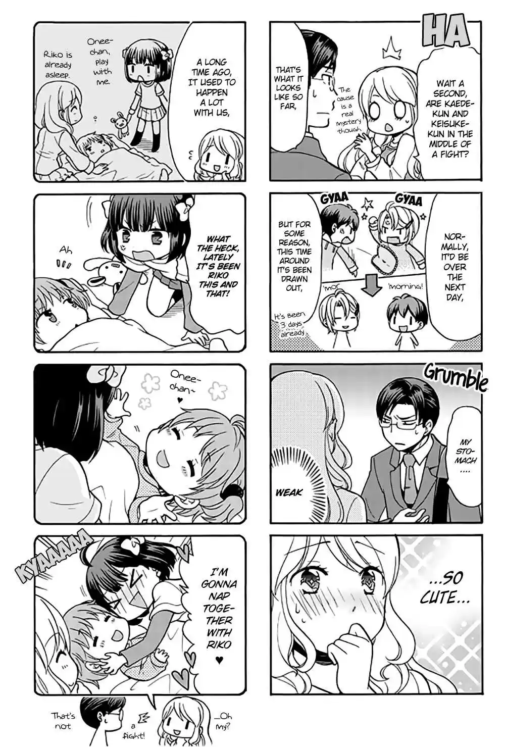 Otonari san Game Vol. 2 Ch. 24