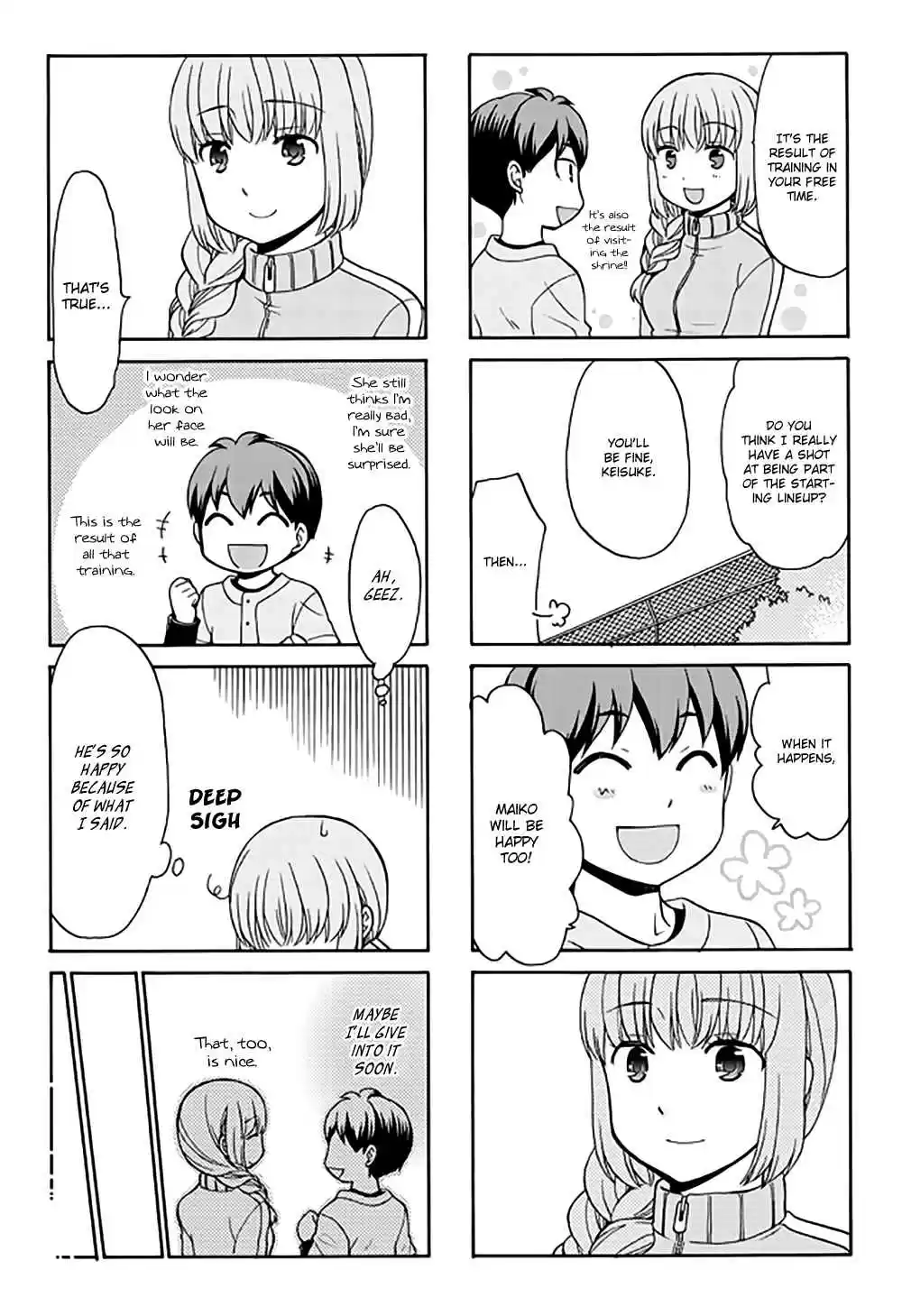 Otonari san Game Vol. 2 Ch. 25