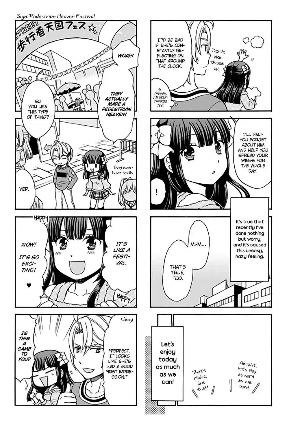 Otonari san Game Vol. 2 Ch. 26