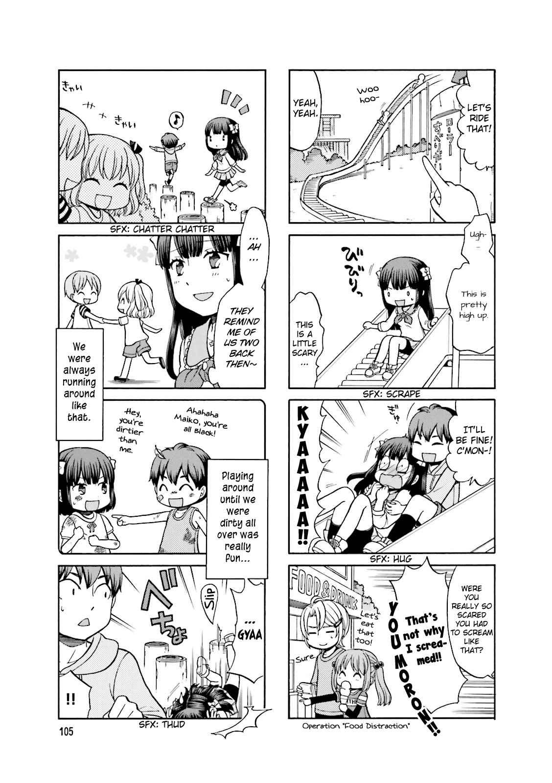 Otonari-san Game Vol.1 Ch.13