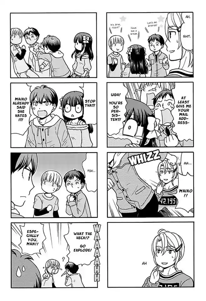 Otonari-san Game Vol.2 Chapter 27