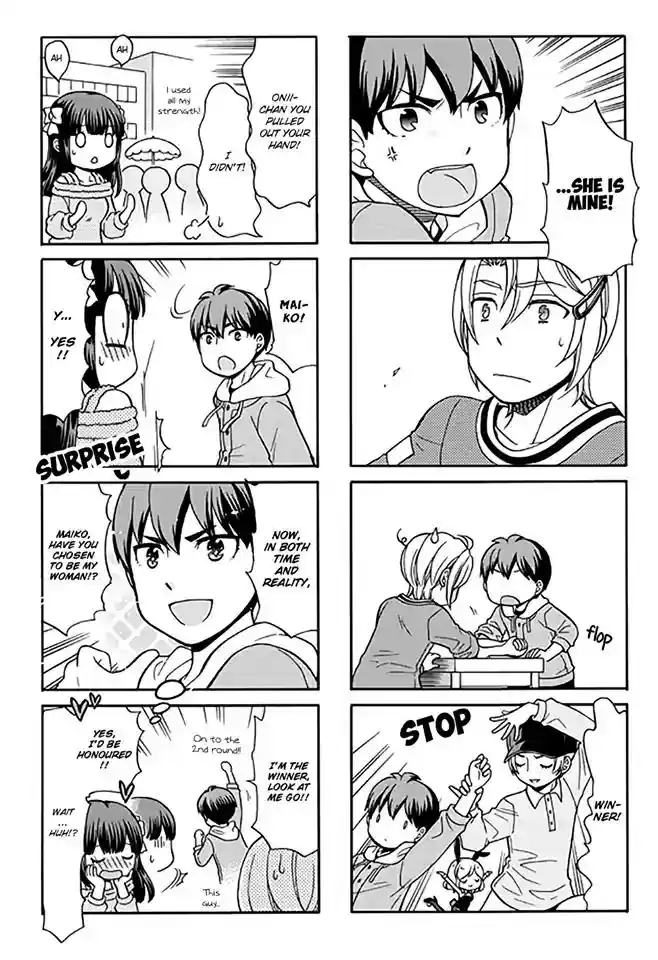 Otonari-san Game Vol.2 Chapter 27