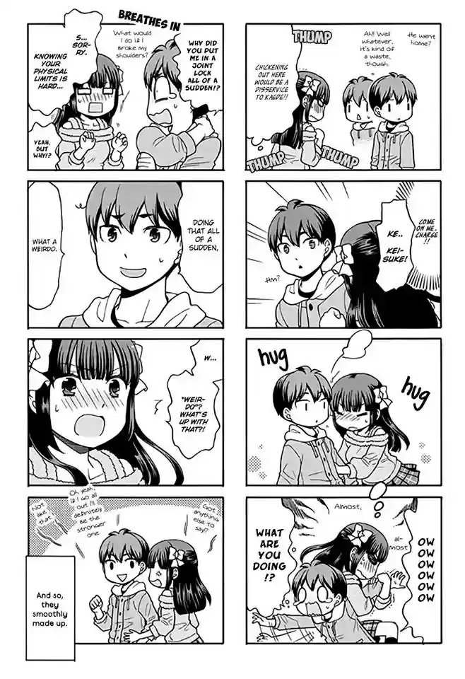 Otonari-san Game Vol.2 Chapter 27