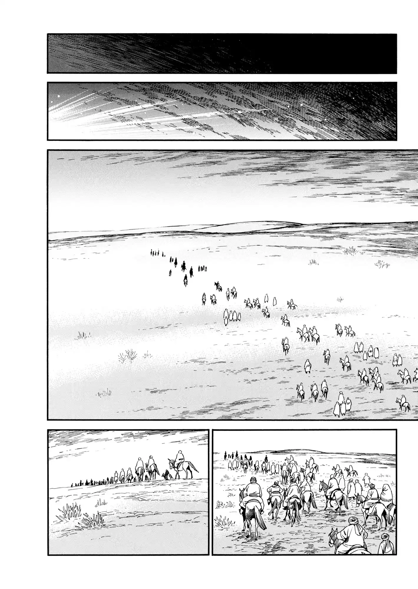 Otoyomegatari Chapter 98: Gathering