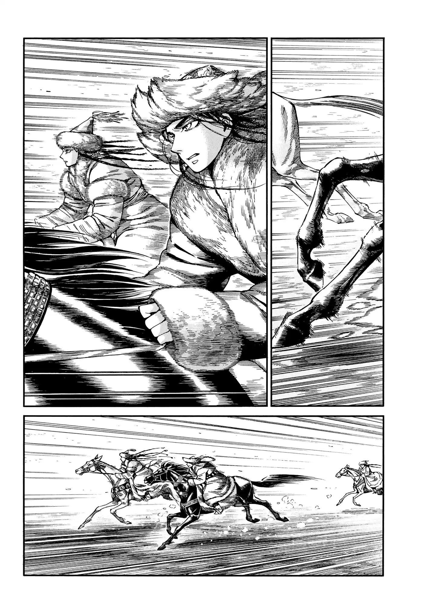 Otoyomegatari Chapter 99