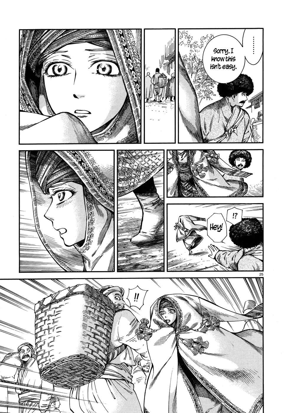 Otoyomegatari Vol. 11 Ch. 71 In Days Since