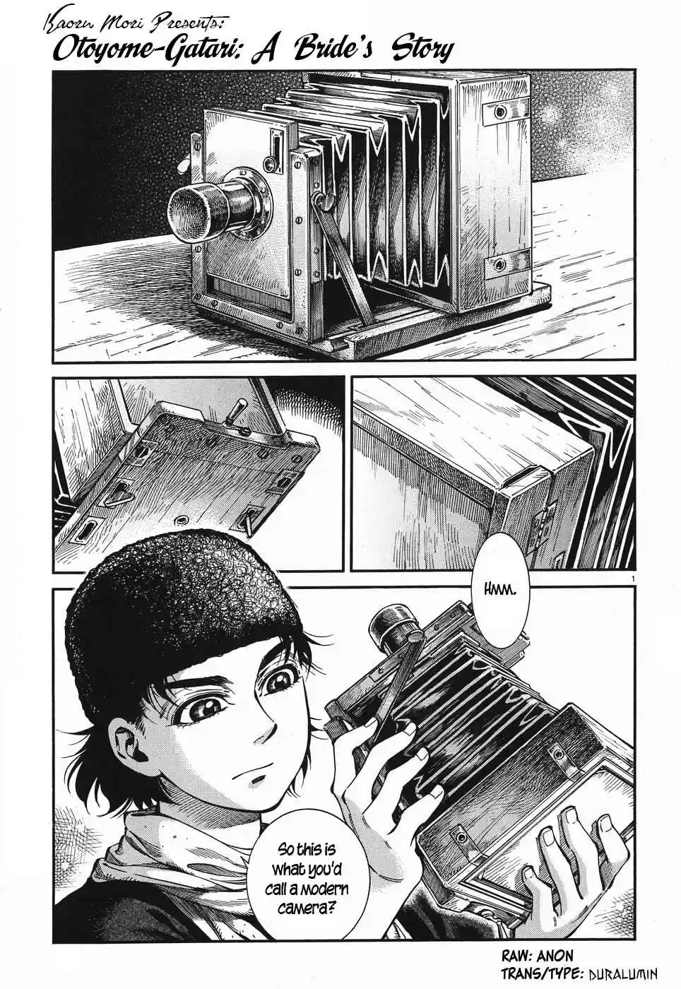 Otoyomegatari Vol. 11 Ch. 73 Colloidal Process
