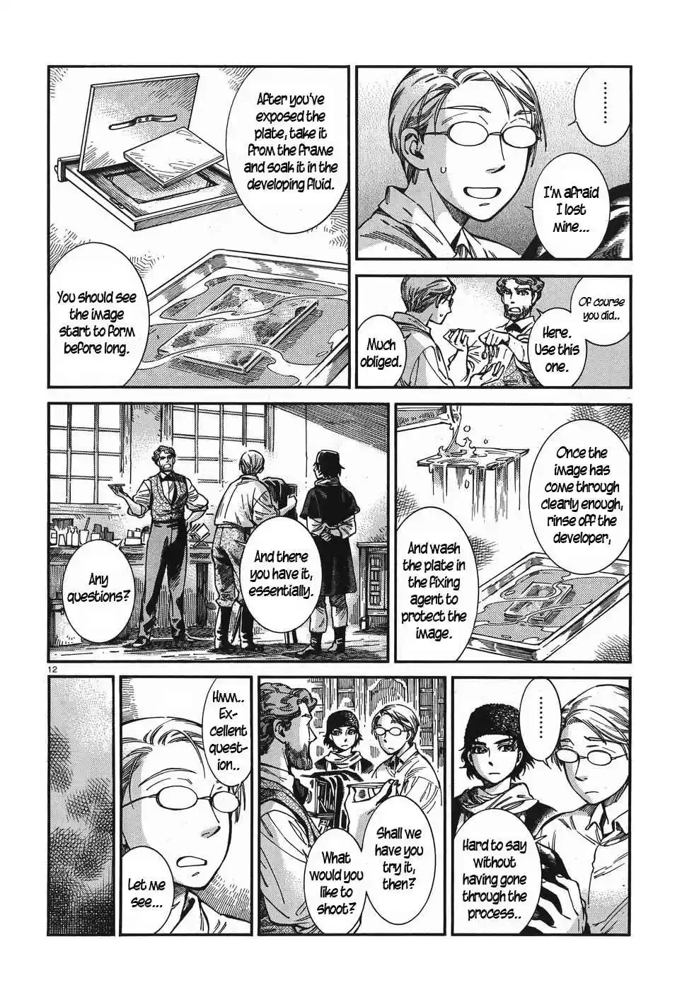 Otoyomegatari Vol. 11 Ch. 73 Colloidal Process