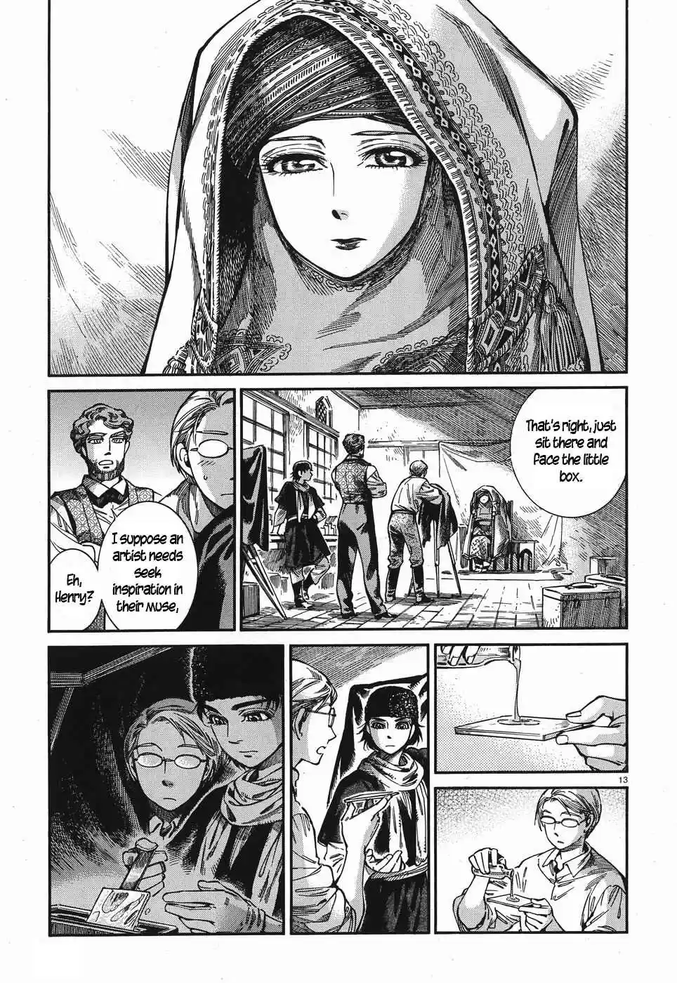 Otoyomegatari Vol. 11 Ch. 73 Colloidal Process