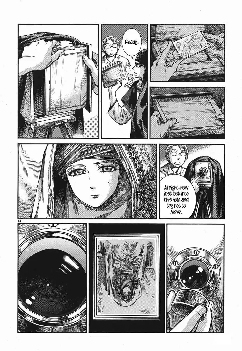 Otoyomegatari Vol. 11 Ch. 73 Colloidal Process