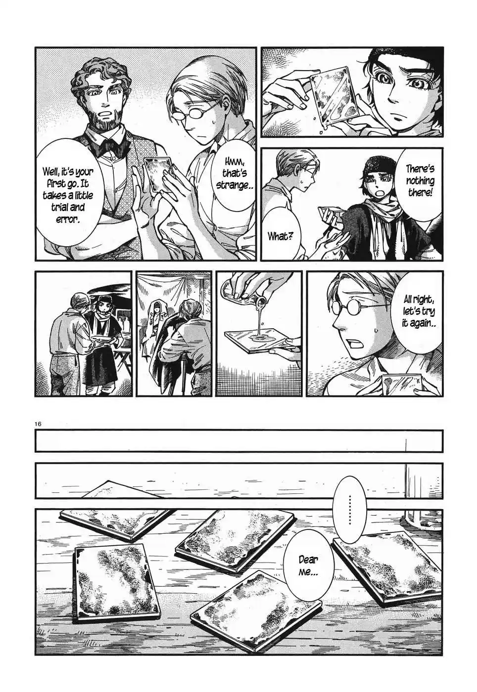 Otoyomegatari Vol. 11 Ch. 73 Colloidal Process