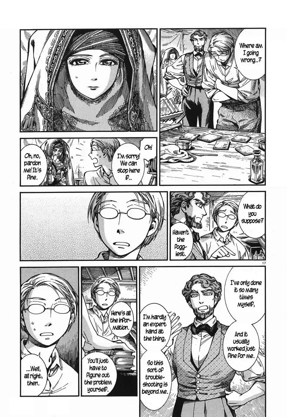 Otoyomegatari Vol. 11 Ch. 73 Colloidal Process