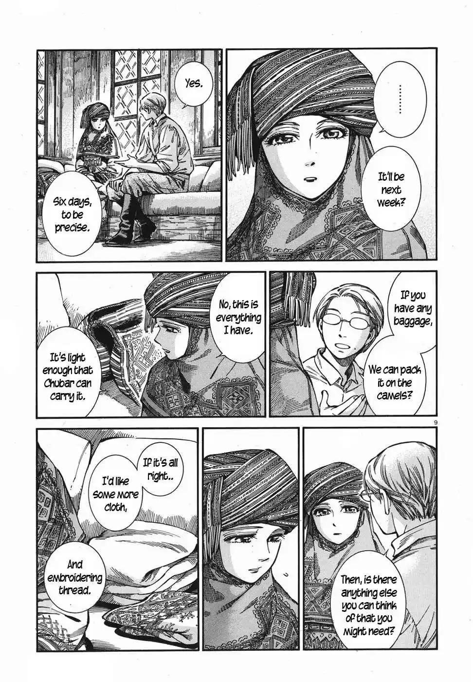 Otoyomegatari Vol. 11 Ch. 74