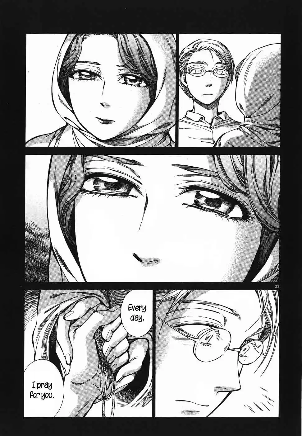 Otoyomegatari Vol. 11 Ch. 74